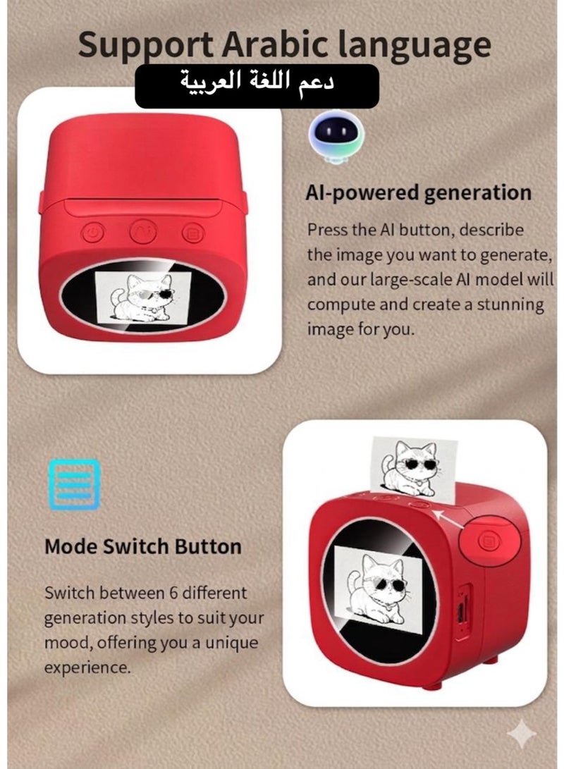 Rofee Ai Mini printer Magic Box , Voice  image Generator ,Sticker Smart Printer, Instant Thermal Printing . Creative Learning Tool .Draw & Doodles ,2.4 inch HD Screen , Best Gift For Boys & Girls (Red) - Image 2