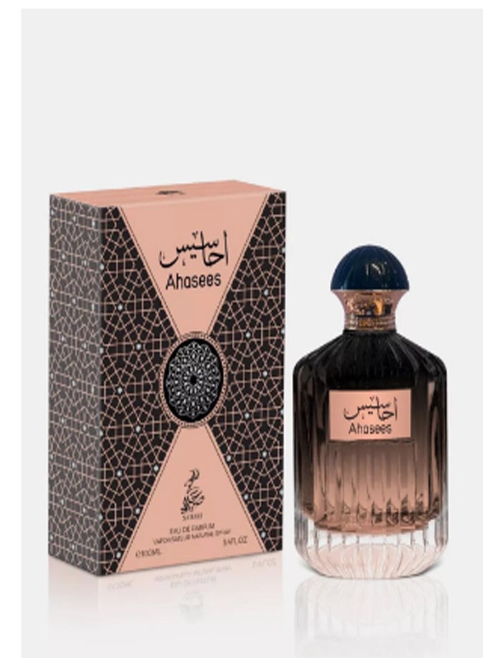 صحارى عطر احاسيس برفيوم 100مل - Image 2