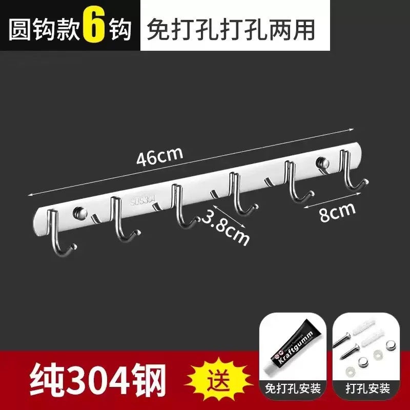 Manufacturer Supplies 304 Stainless Steel Hooks, No Punching, Wall Bathroom Clothes Hanger, Row Of Hooks, Strong Adhesive Hooks - Image 1