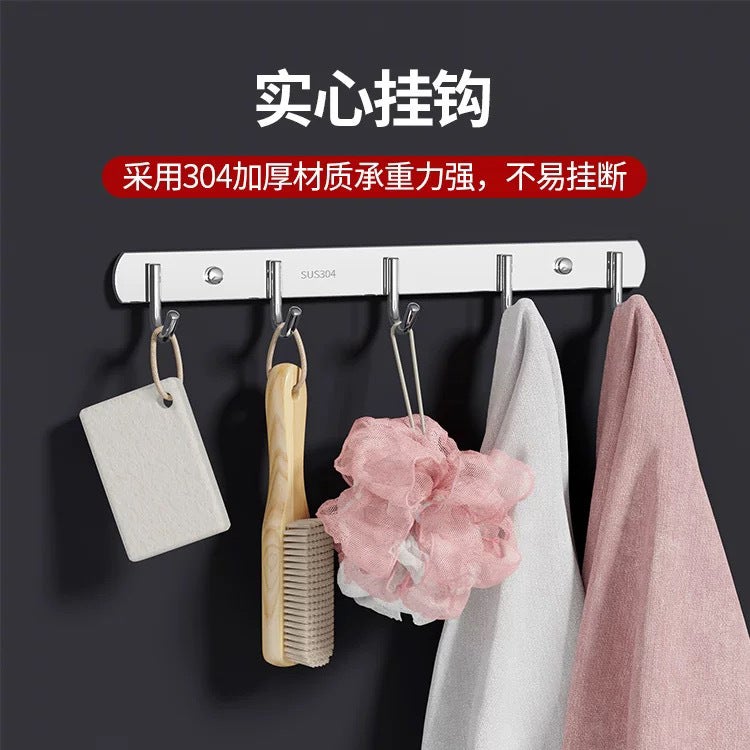 Manufacturer Supplies 304 Stainless Steel Hooks, No Punching, Wall Bathroom Clothes Hanger, Row Of Hooks, Strong Adhesive Hooks - Image 5