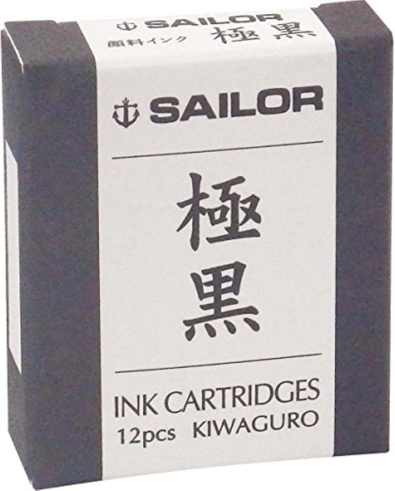 Sailor Kiwa-Guro Super Black Fountain Pen Ink Cartridges - 12 Pack - Image 1