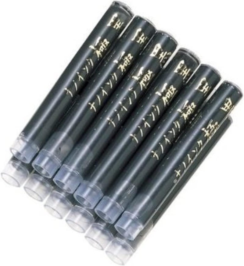Sailor Kiwa-Guro Super Black Fountain Pen Ink Cartridges - 12 Pack - Image 2