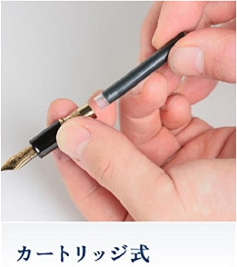 Sailor Kiwa-Guro Super Black Fountain Pen Ink Cartridges - 12 Pack - Image 3