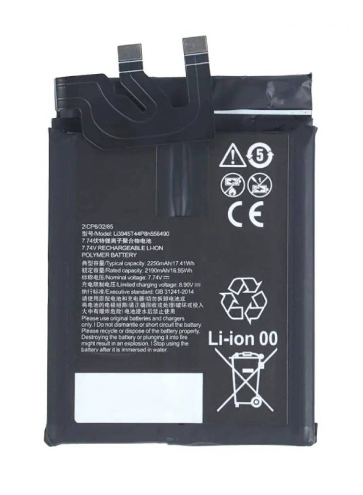 HYX High Quality Replacement Battery For ZTE Nubia Red Magic 6 Pro / 6S Pro / 7 Black - Image 1