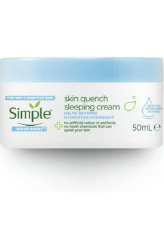 simple Water Boost Skin Quench Sleeping Cream 50 ML  - Image 3