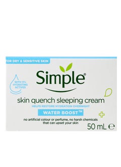 simple Water Boost Skin Quench Sleeping Cream 50 ML  - Image 1