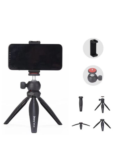 Foldable Portable Tripod MT-20 , Mini Desktop Stand for Phones, Digital Cameras, and DSLRs , Lightweight and Sturdy Design , Aluminum Ball Head Adjustable Height up to 7.5 inches , Supports up to 3 kg , Ideal for Travel, Video Shooting, Vlogging, and Mounting Smartphones and Cameras Anywhere with Stability and Flexibility , Equipped with a Universal Mobile Phone Holder for All Uses.