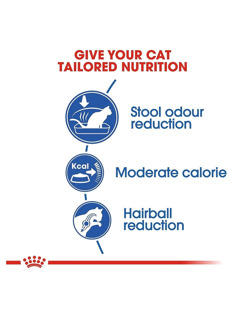 رويال كانين داخلي - Image 2