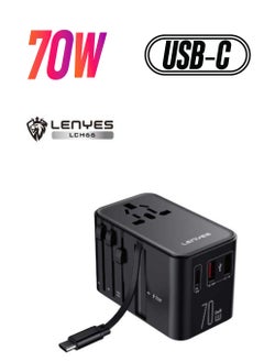 Lenyes LENYES LCH66 70W GaN Universal Travel Adapter with Dual USB & Type-C Fast Charging Ports, Built-in Type-C Cable  - Image 1
