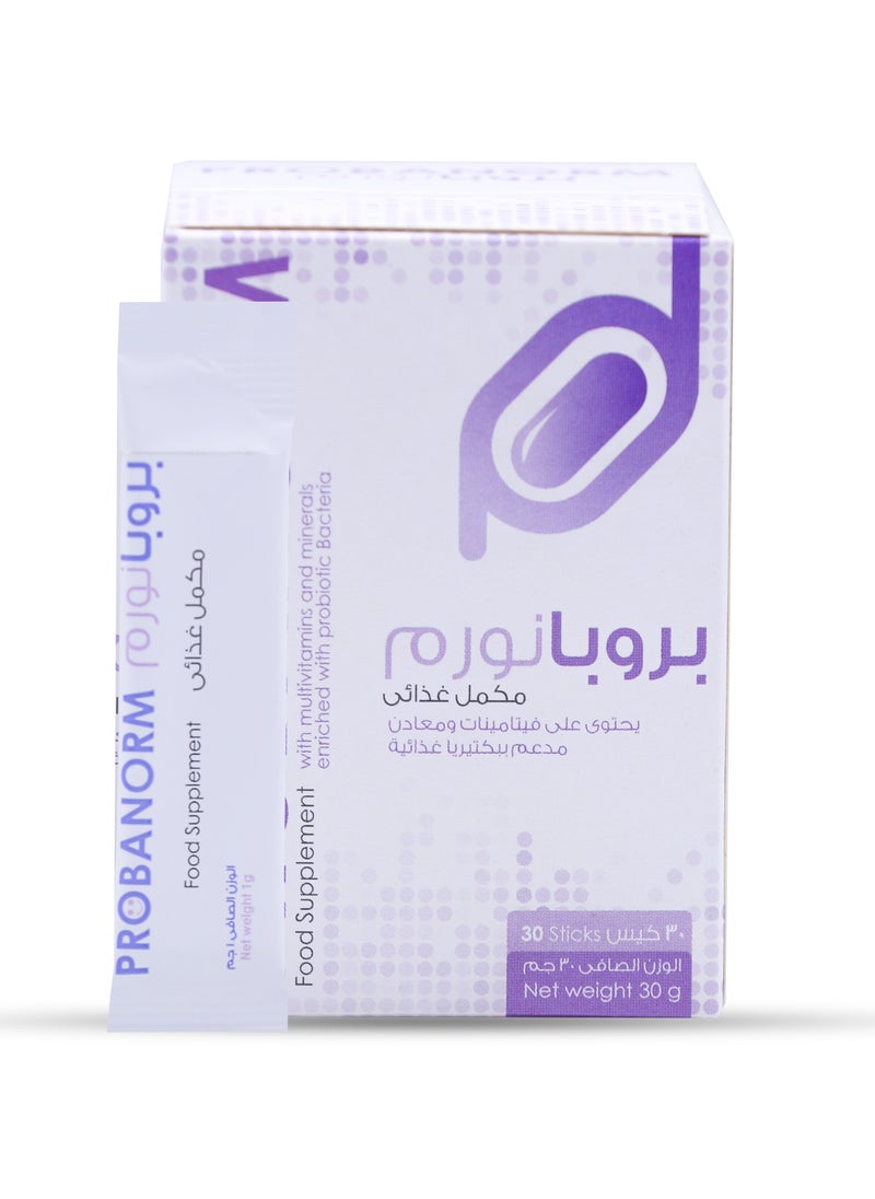 سوليندا بروبانورم -مكمل غذائي - يحتوي علي الفيتامينات و المعادن-30كيس  - Image 4