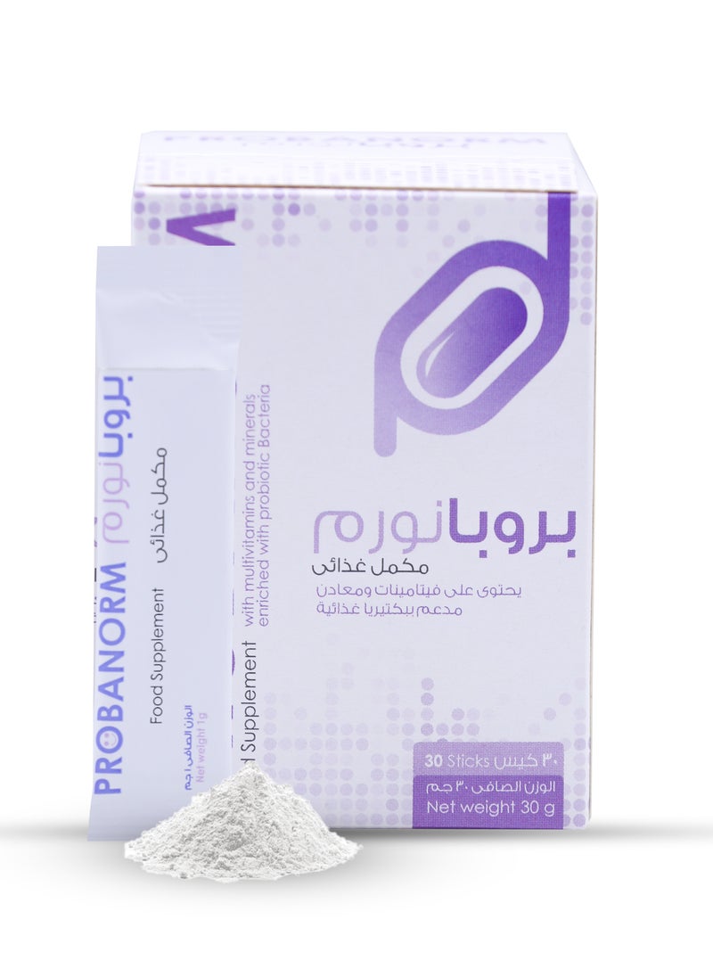 سوليندا بروبانورم -مكمل غذائي - يحتوي علي الفيتامينات و المعادن-30كيس  - Image 5