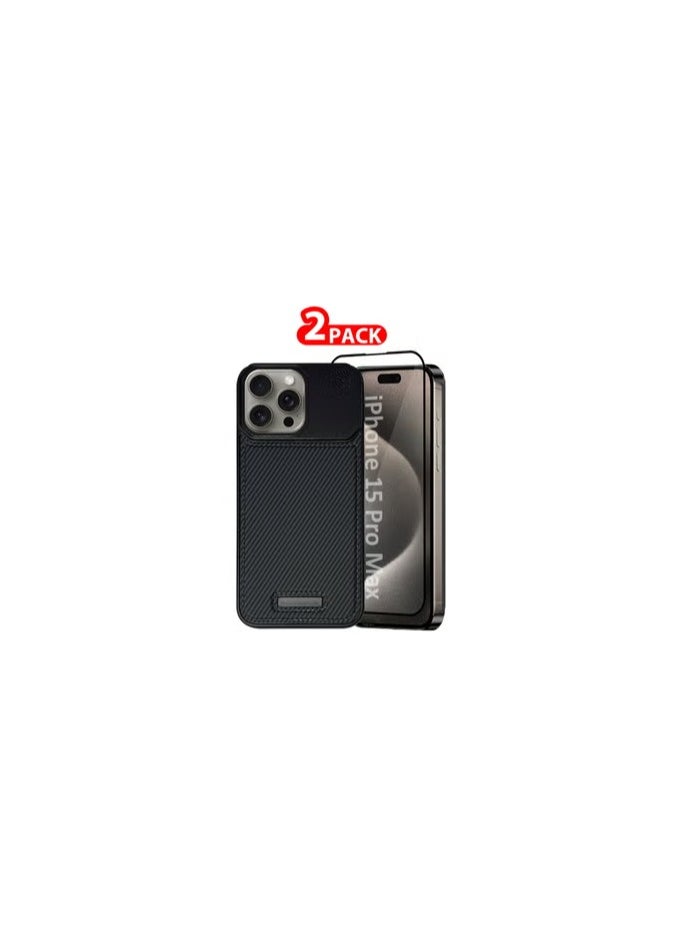 CATANES iPhone 15 Pro Max 2 Pack Case Leather Metal Design, Slim Lightweight Minimalist Cover,1 Case 1 Screen Protector  - Image 1
