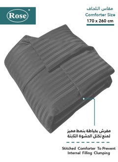 Rose ROSE Striped Luxury Hotel Comforter, Premium Microfiber, Set of 4 pieces, Soft Lightweight, Extra Twin size 260x170 cm, Grey  - Image 2