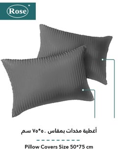 Rose ROSE Striped Luxury Hotel Comforter, Premium Microfiber, Set of 4 pieces, Soft Lightweight, Extra Twin size 260x170 cm, Grey  - Image 5