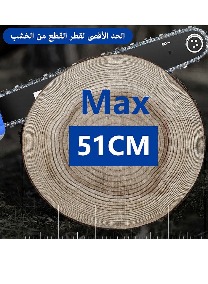 جيرزون منشار كهربائي يعمل بالغاز، ٢٠ بوصة، ٥٨ سم مكعب، ٢.٦٨ كيلو واط، منشار كهربائي لاسلكي محمول باليد، يعمل بالبنزين، مناسب لقطع الخشب في الحدائق المنزلية والمزارع الخارجية (أرجواني) - Image 5