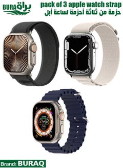 Apple Watch Band Strap For Apple Watch Ultra 2/Ultra 49mm, Series 10 46mm, 9/8/7 45mm, SE2/SE/6/5/4 44mm, 3/2/1 42mm