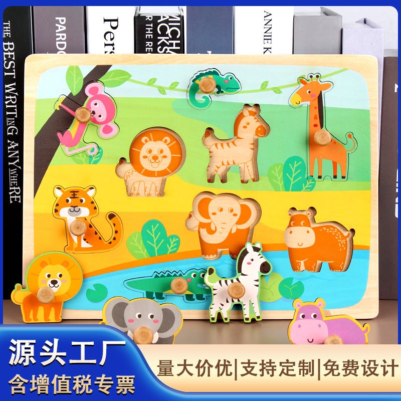 Baby Mushroom Nail Wooden Nail Hand Scratching Board Early Education Educational Toy Animal Cognitive Stereo Wooden 3D Assembled Puzzle - Image 2