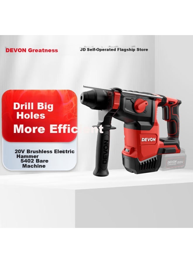 Devon 20v Brushless Cordless Rotary Hammer 5402-26mm Wireless Sensorless Heavy-duty Road Concrete Breaker - Image 2