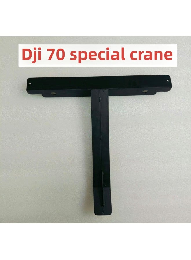 Suitable For DJI T70 UAV Lifting Frame Agricultural UAV Lifting Accessories 