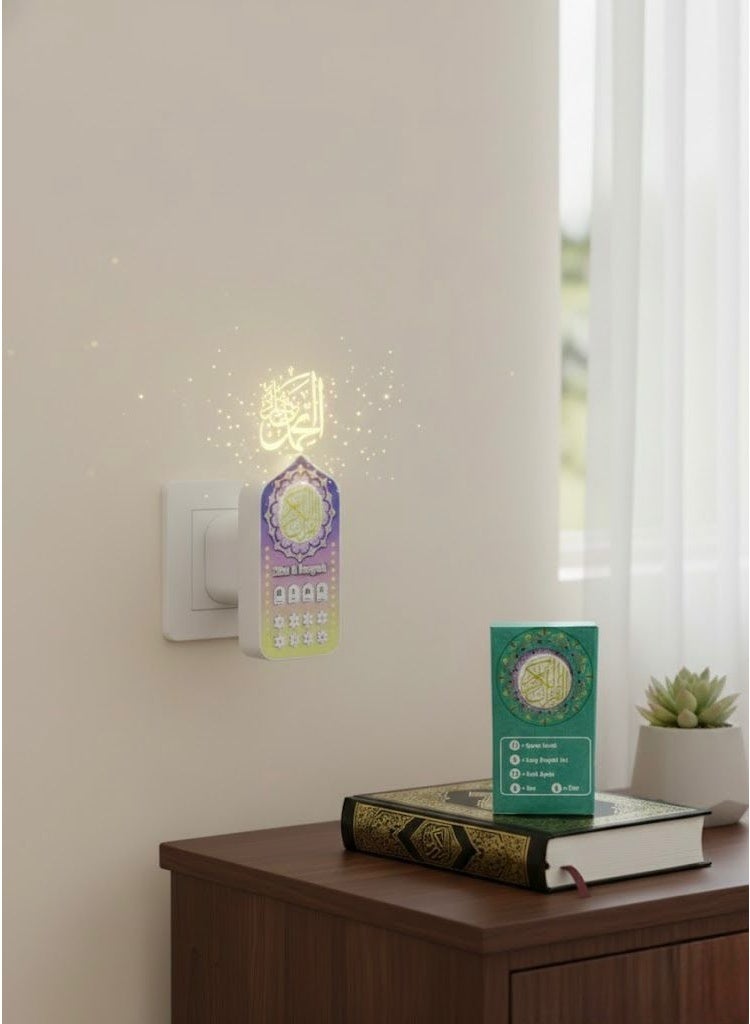 Islamic Quran Audio Speaker – Plug-In Quran Player with Night Light & Multiple Recitations