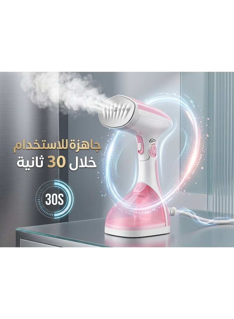1400W Handheld Garment Steamer – Portable Foldable Clothes Steamer with 30-Second Fast Heat-Up & 220ml Water Tank - Image 3