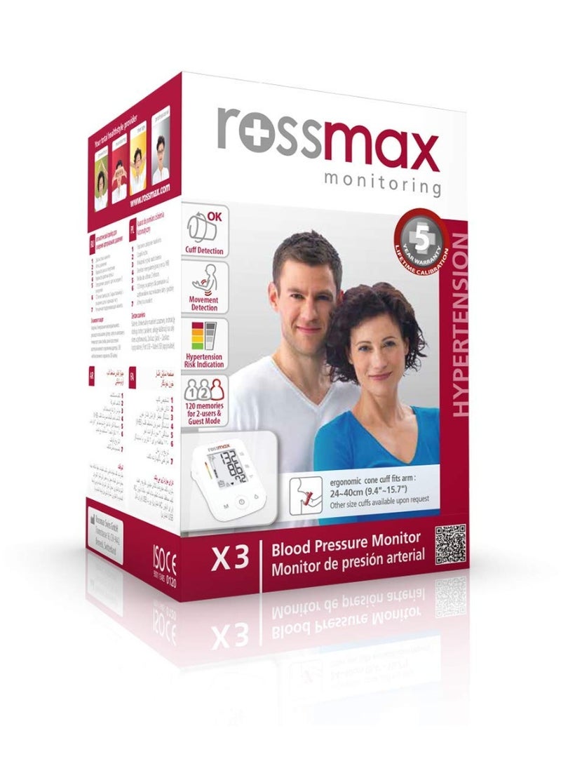 روزماكس جهاز Rossmax X3 الأوتوماتيكي لقياس ضغط الدم (مقاس متوسط) (أبيض)... - Image 1