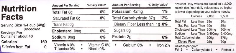 Abu Bint Calrose Rice - Image 2