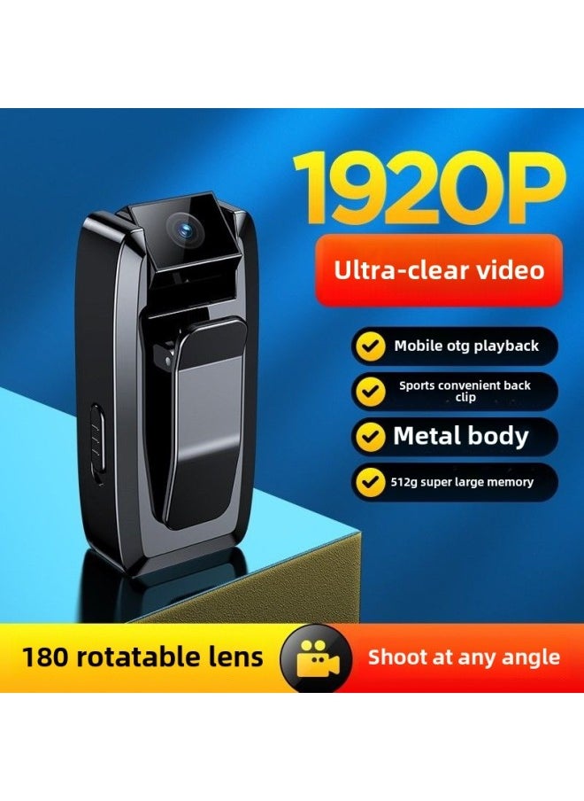 Generic Ultra-clear Camera Video Artifact Law Enforcement Recorder Video Recorder Camcorder Clip-on Sports Camera DV-Body Color:Start Recording  128g Memory  - Image 3