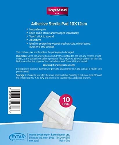 TOPMED ETS Sterile Adhesive pad 10 Count 10 X12 CM 39 X 47 Inch - Image 2