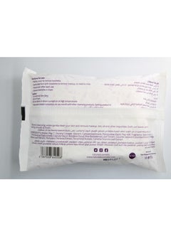 NatuRed 2-Piece Make-up Removal Wet Wipes 25 Wipes  - Image 5