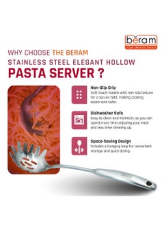 Beram Pasta Server Spatula, Elegant Hollow Handles, 304 Stainless Steel, Cooking Tools, Kitchen Utensils, Serving Spoon, Food Grade, Compact, Mirror Finish  - Image 4