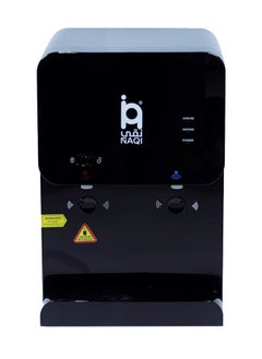 NAQI Table Water Cooler 580W Hot and Cold Black  - Image 1