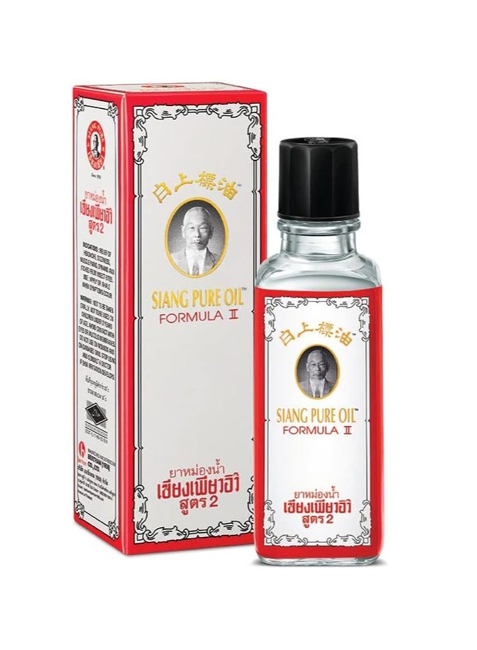 سيانج_بيور زيت سيانج النقي الأصلي (25 سم مكعب أبيض) - Image 1