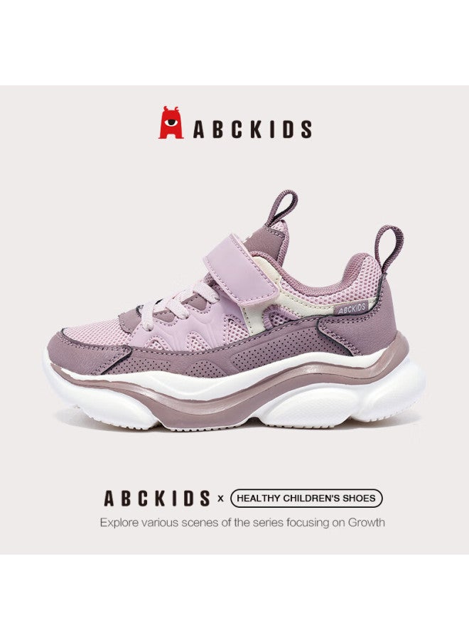 Abc Kids Kids Running Shoes Autumn Mesh Soft Sole Boys Girls 3738 Light Pink/purple Plum Size 29 - Image 2