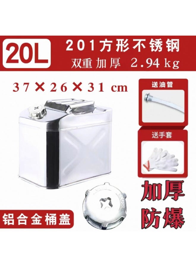 Thickened Stainless Steel Oil Barrel, Gasoline Barrel, Diesel Kettle, Portable Refueling Barrel, Car Direct Delivery
