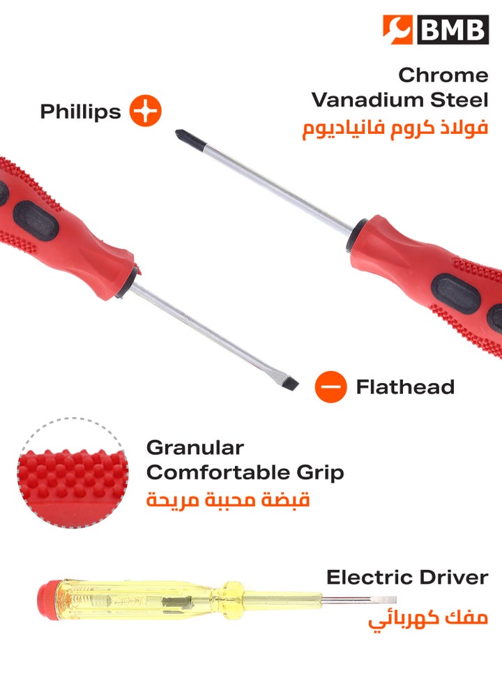 Buy BMB tools Screwdriver Set With Electric Driver Online | 15 Minutes ...