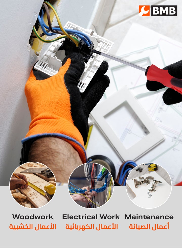 Buy BMB tools Screwdriver Set With Electric Driver Online | 15 Minutes ...
