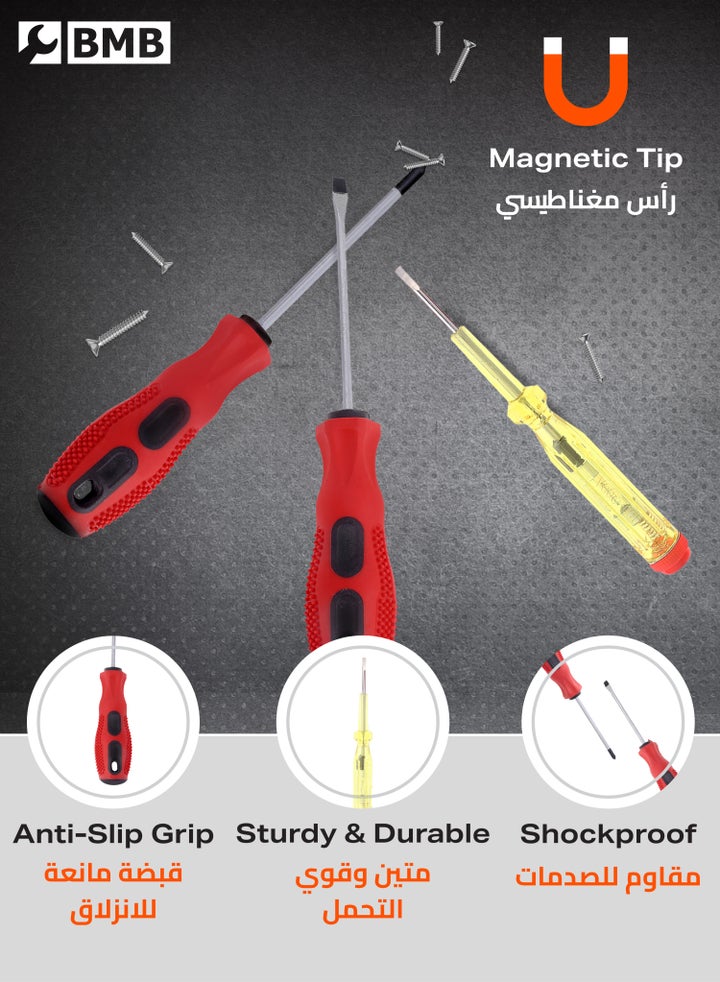 Buy BMB tools Screwdriver Set With Electric Driver Online | 15 Minutes ...