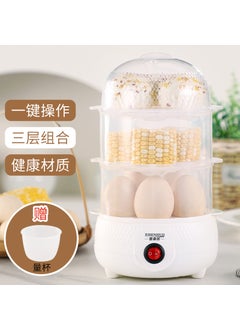 Generic XiSen Automatic Steam Egg Poacher Anti-Drying Multi-Functional Small Steam Egg Goddess Breakfast Machine Delivery Service Three layers + measuring cup 