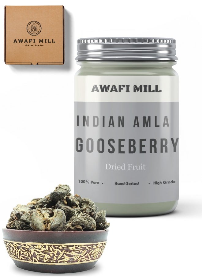 Awafi Mill Dried Amla  Authentic Indian Gooseberry Premium Quality Versatile Culinary Delight  - Image 1