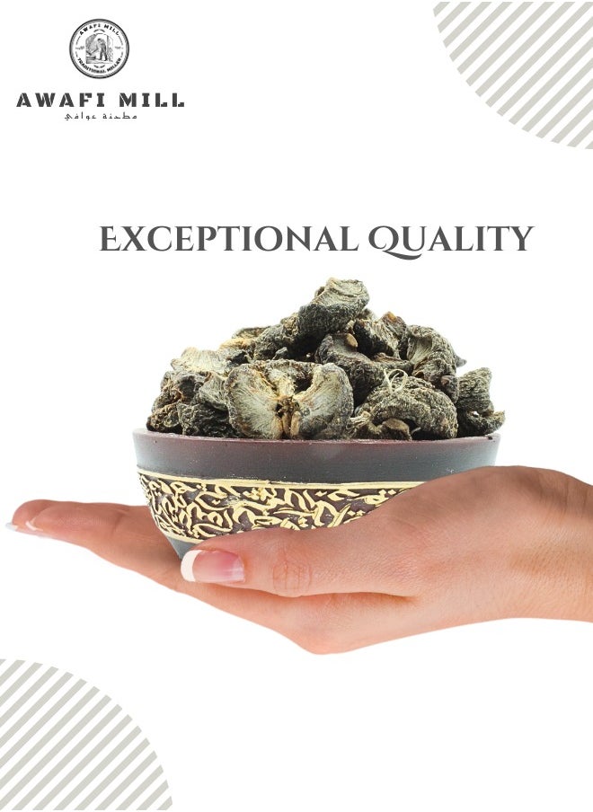 Awafi Mill Dried Amla  Authentic Indian Gooseberry Premium Quality Versatile Culinary Delight  - Image 5