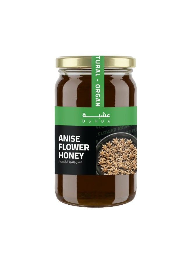 Natural Raw Anise Flower Honey (Family Pack 1000g): The Natural Digestive Soother & Respiratory Shield – Your Family’s Smartest Choice for Immune Support & Daily Comfort
