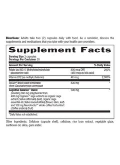 Country Life Gut Connection Cognitive Balance 60 Vegan Capsules Certified Gluten Free Certified Vegan Nongmo Verified  - Image 3