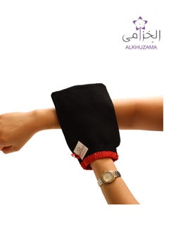 alkhuzama Original Moroccan loofah very soft  - Image 2