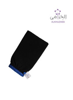 alkhuzama Original Moroccan loofah very soft  - Image 1