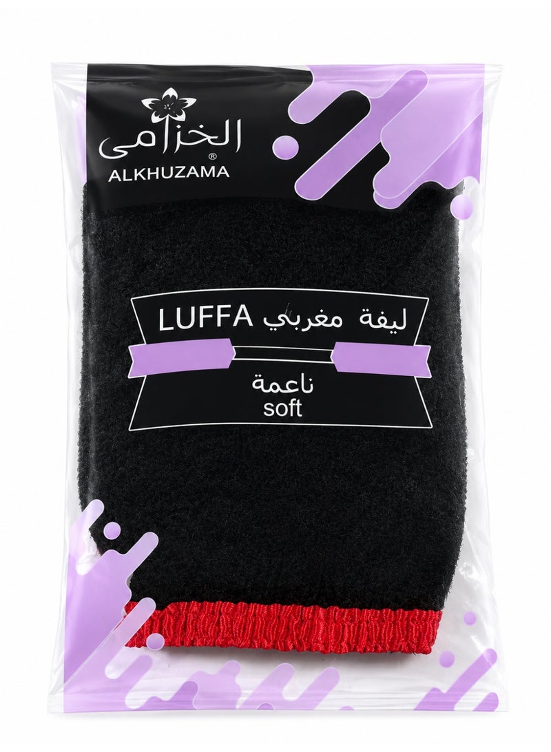 alkhuzama Original Moroccan loofah very soft - Image 2