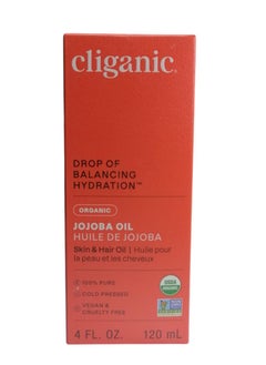 Cliganic Pure Natural Organic Jojoba Oil For Hair 100% Face Body 120 ML  - Image 2