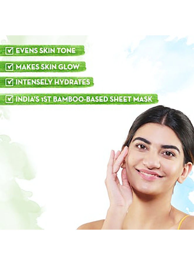 Ubtan Bamboo Sheet Mask 25grams