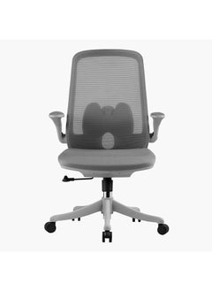Home Box Lisbon Medium Back Office Chair 107x62x60 cm  - Image 1