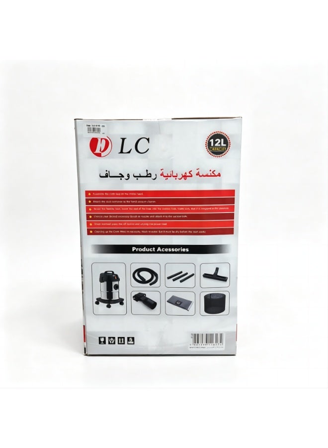 دي إل سي  مكنسة كهربائية برميلية DLC-36361 بقوة 1200 واط وسعة 12 لتر – 3 في 1 (جاف، رطب، ونفاخ) - Image 2